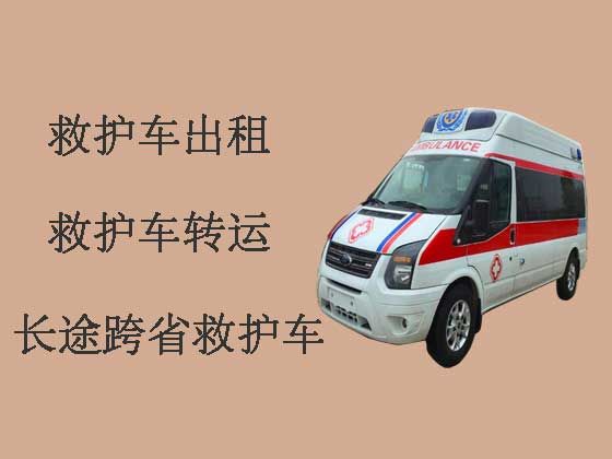 深圳病人出院救护车出租|租救护车需要多少钱